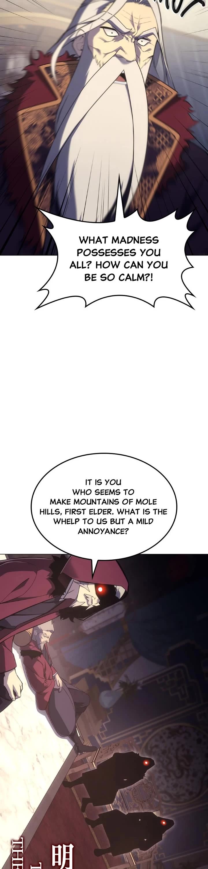 I Reincarnated As The Crazed Heir chapter 191 page 2