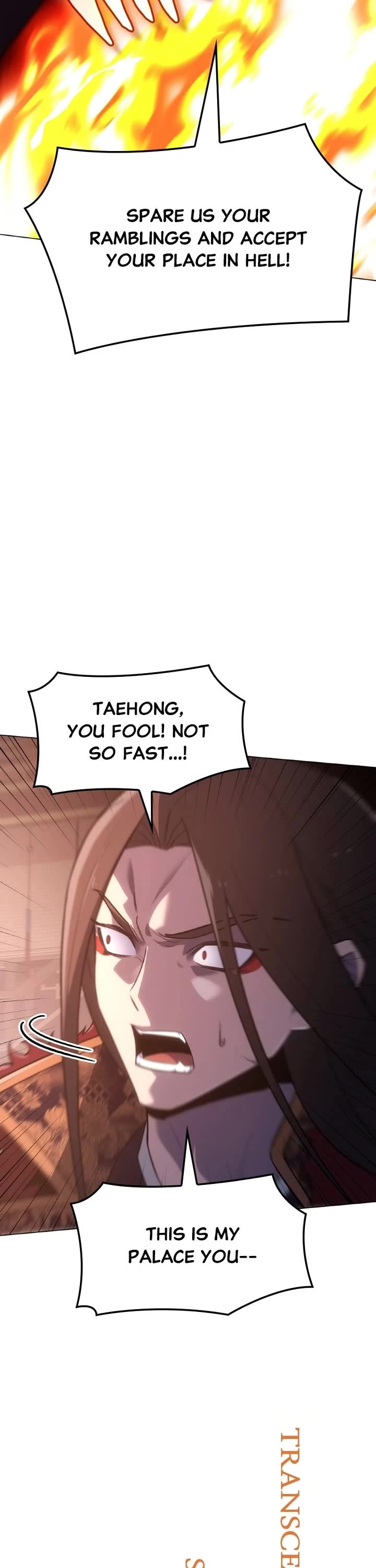 I Reincarnated As The Crazed Heir chapter 192 page 46