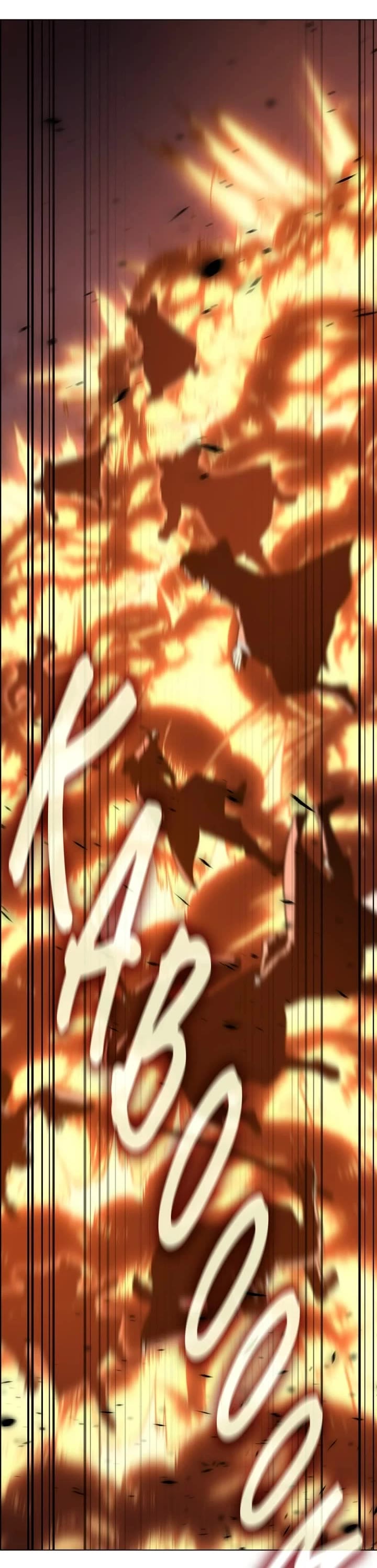 I Reincarnated As The Crazed Heir chapter 193 page 35