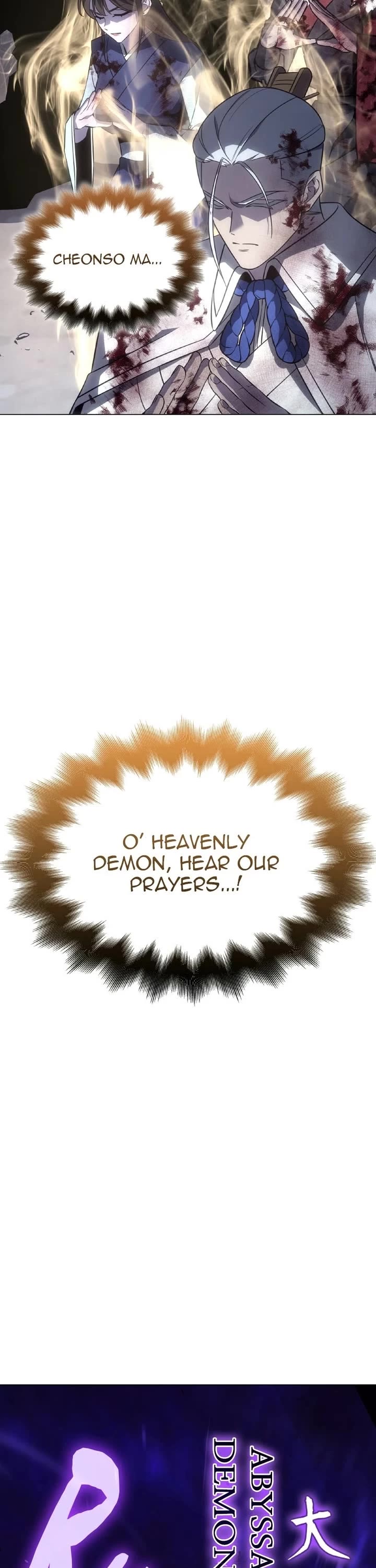 I Reincarnated As The Crazed Heir chapter 196 page 68