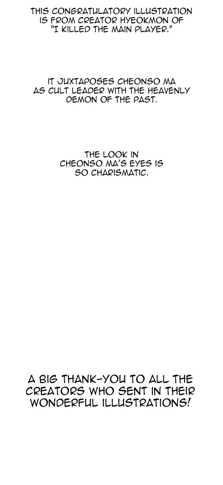 I Reincarnated As The Crazed Heir chapter 198 page 43