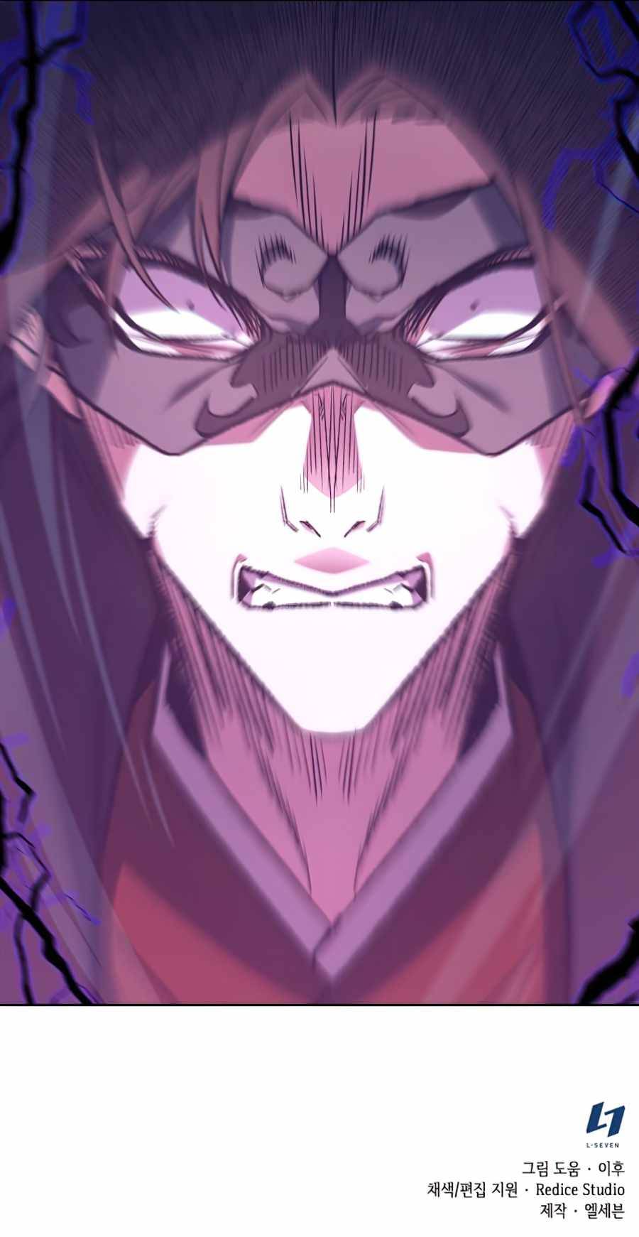 I Reincarnated As The Crazed Heir chapter 25 page 8