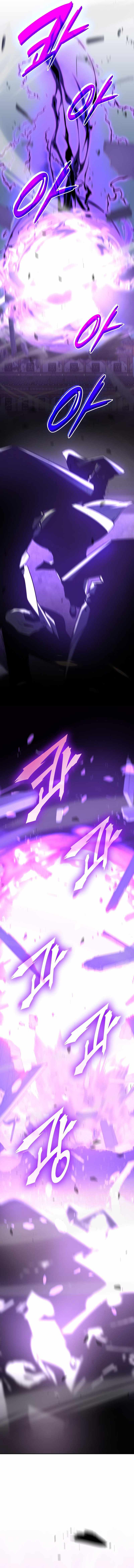 I Reincarnated As The Crazed Heir chapter 68 page 12