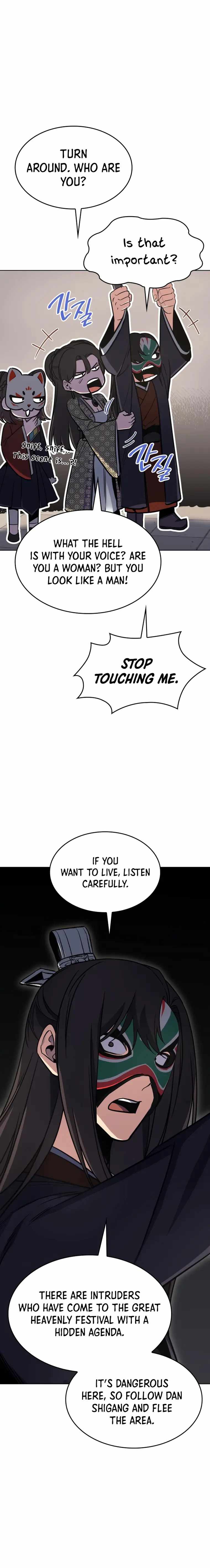 I Reincarnated As The Crazed Heir chapter 81 page 12