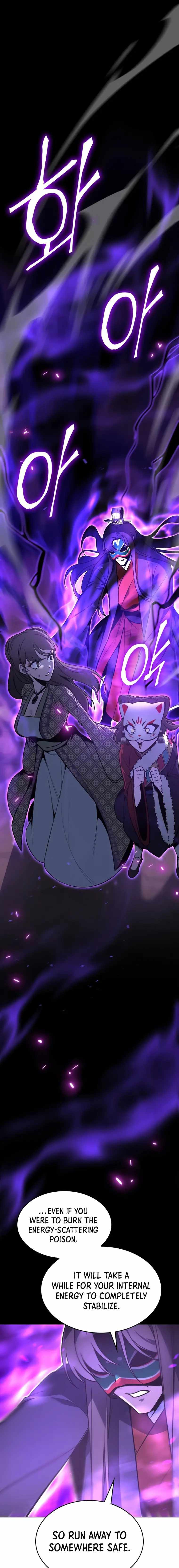 I Reincarnated As The Crazed Heir chapter 81 page 17