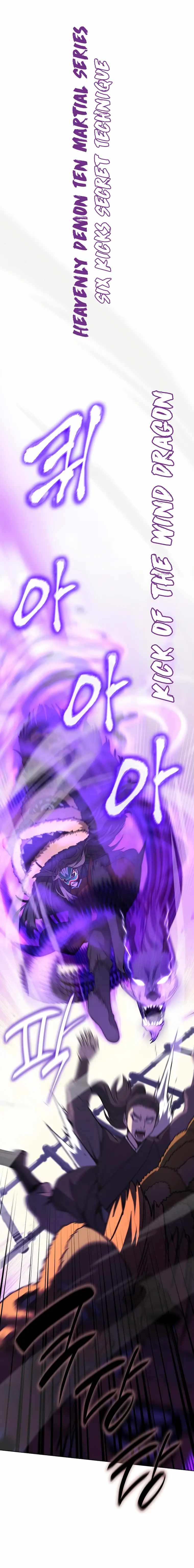 I Reincarnated As The Crazed Heir chapter 81 page 24