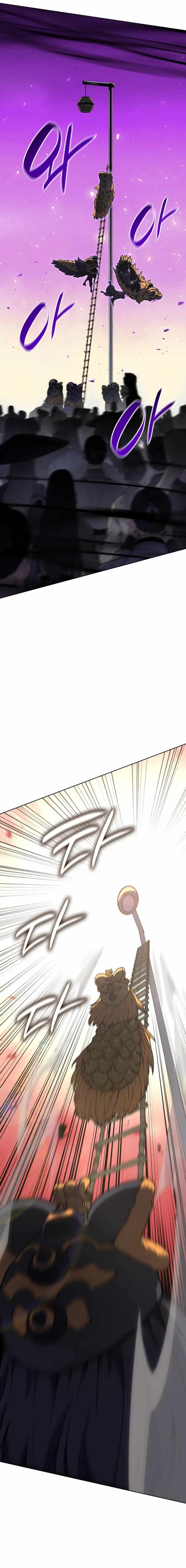 I Reincarnated As The Crazed Heir chapter 81 page 25