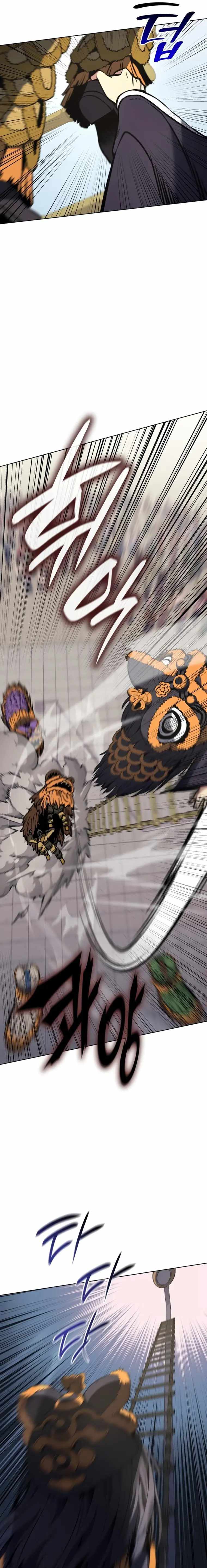 I Reincarnated As The Crazed Heir chapter 81 page 27