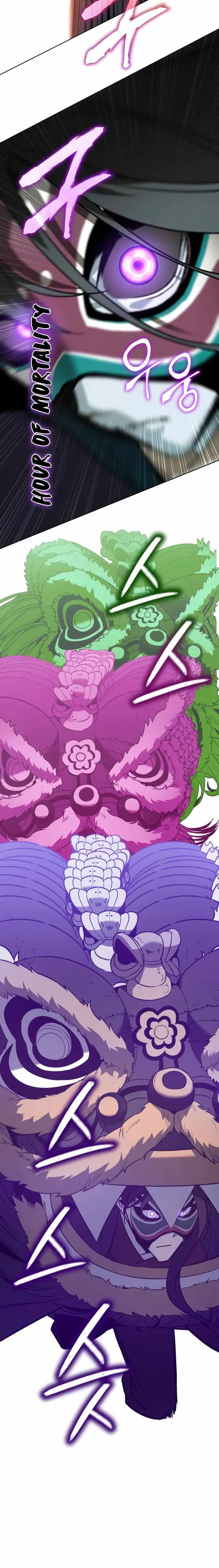 I Reincarnated As The Crazed Heir chapter 81 page 34