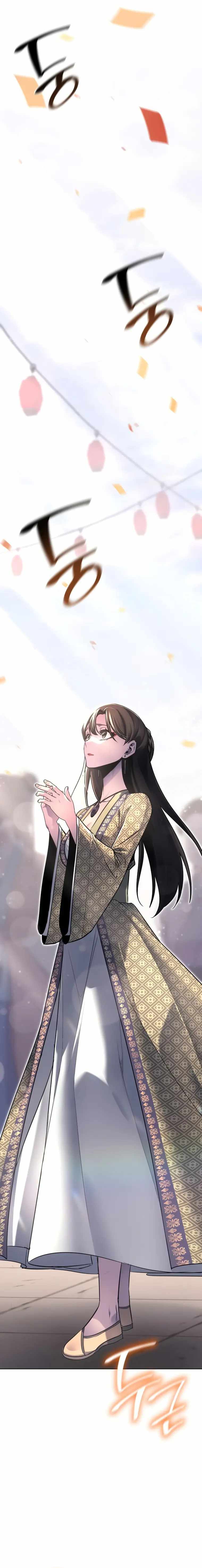 I Reincarnated As The Crazed Heir chapter 81 page 5