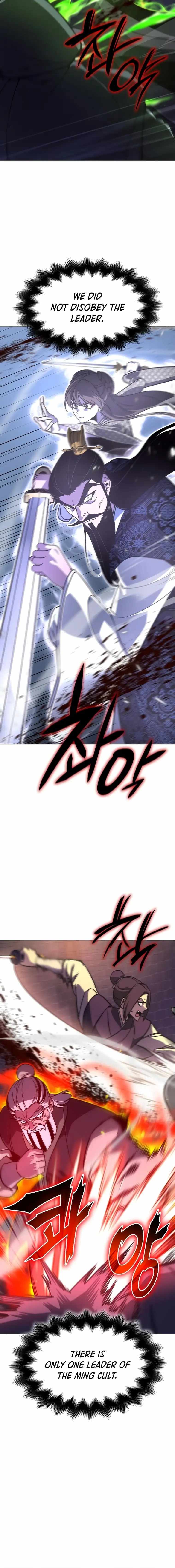 I Reincarnated As The Crazed Heir chapter 90 page 2