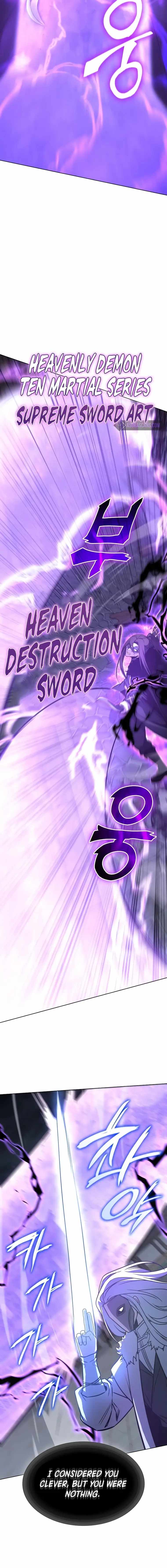 I Reincarnated As The Crazed Heir chapter 90 page 22