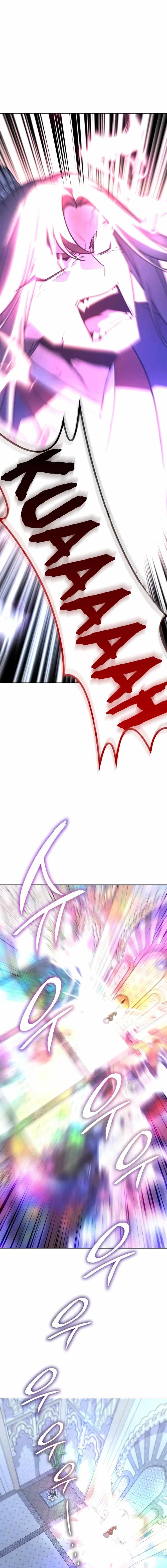 I Reincarnated As The Crazed Heir chapter 90 page 9