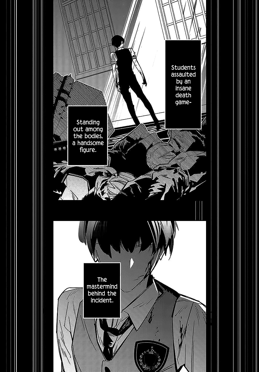 I Reincarnated as the Little Sister of a Death Game Manga's Murder Mastermind and Failed chapter 1 page 5