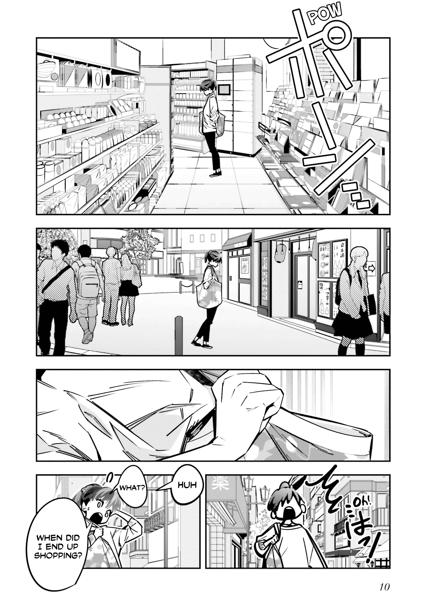 I Reincarnated as the Little Sister of a Death Game Manga's Murder Mastermind and Failed chapter 10 page 9