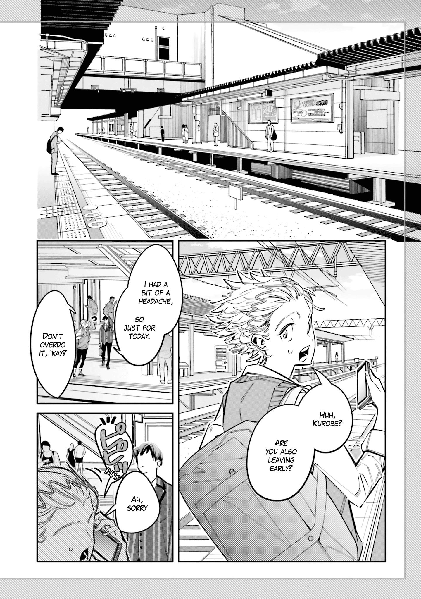 I Reincarnated as the Little Sister of a Death Game Manga's Murder Mastermind and Failed chapter 11 page 14