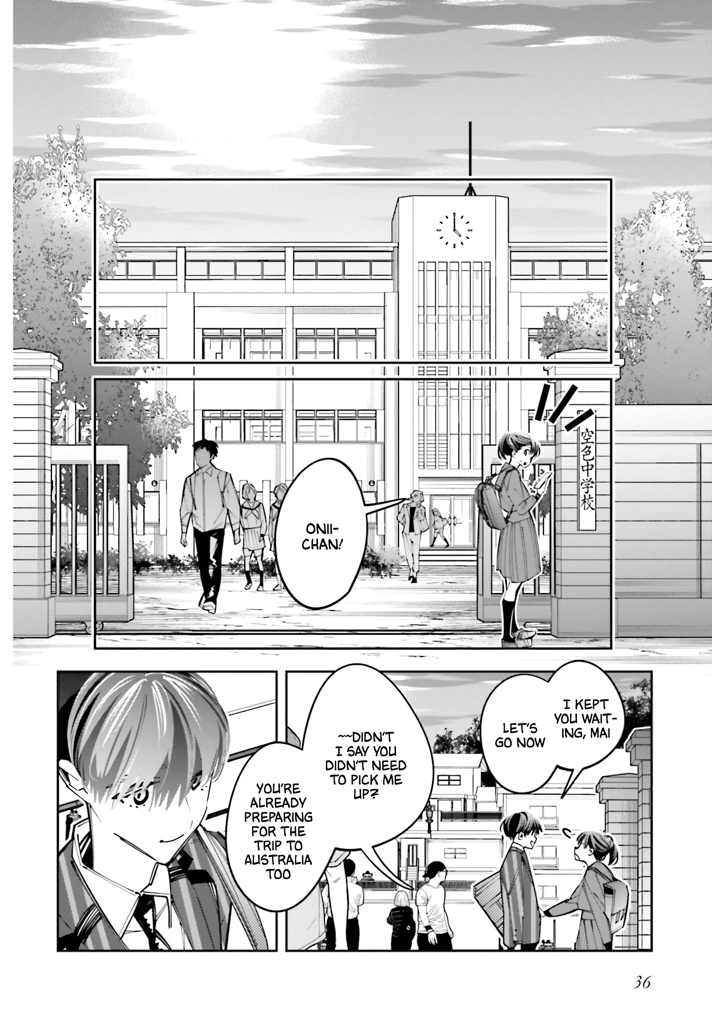 I Reincarnated as the Little Sister of a Death Game Manga's Murder Mastermind and Failed chapter 11 page 2