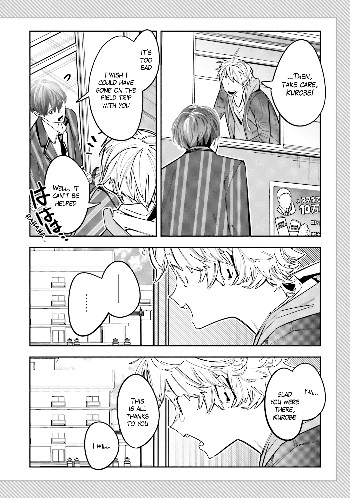 I Reincarnated as the Little Sister of a Death Game Manga's Murder Mastermind and Failed chapter 11 page 24