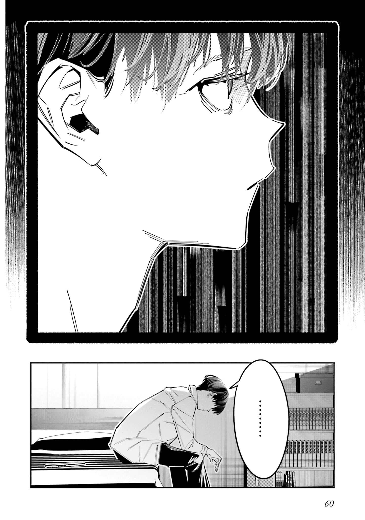 I Reincarnated as the Little Sister of a Death Game Manga's Murder Mastermind and Failed chapter 11 page 26