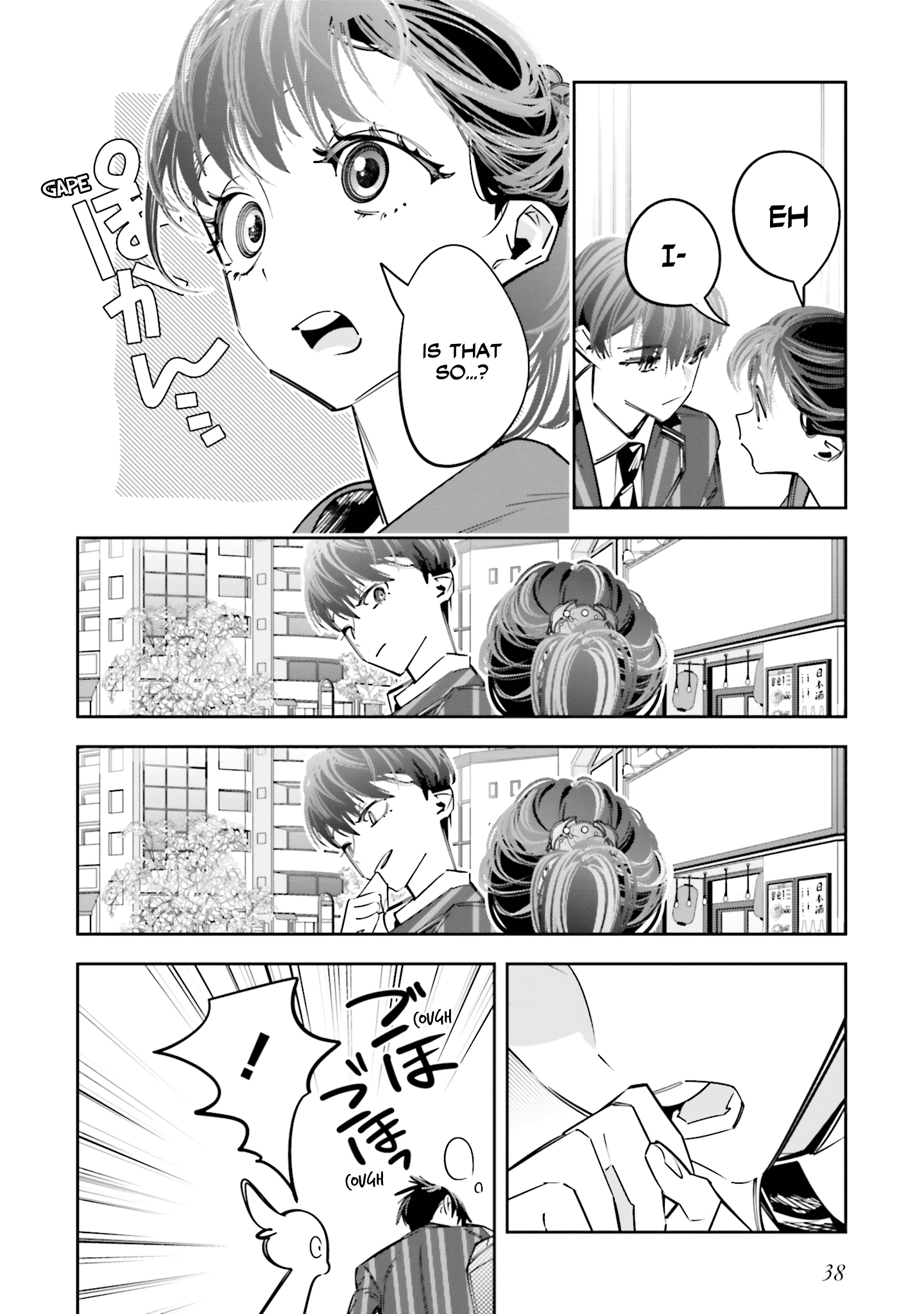 I Reincarnated as the Little Sister of a Death Game Manga's Murder Mastermind and Failed chapter 11 page 4