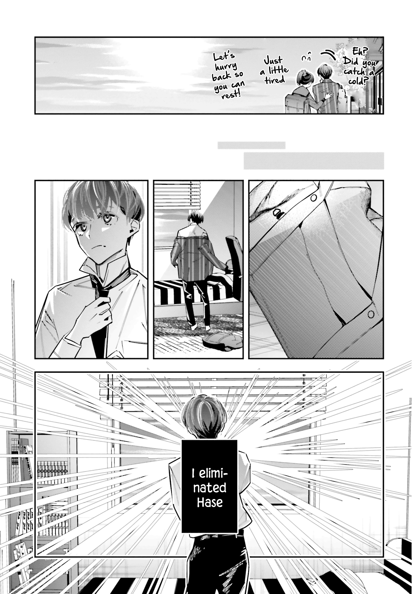 I Reincarnated as the Little Sister of a Death Game Manga's Murder Mastermind and Failed chapter 11 page 5