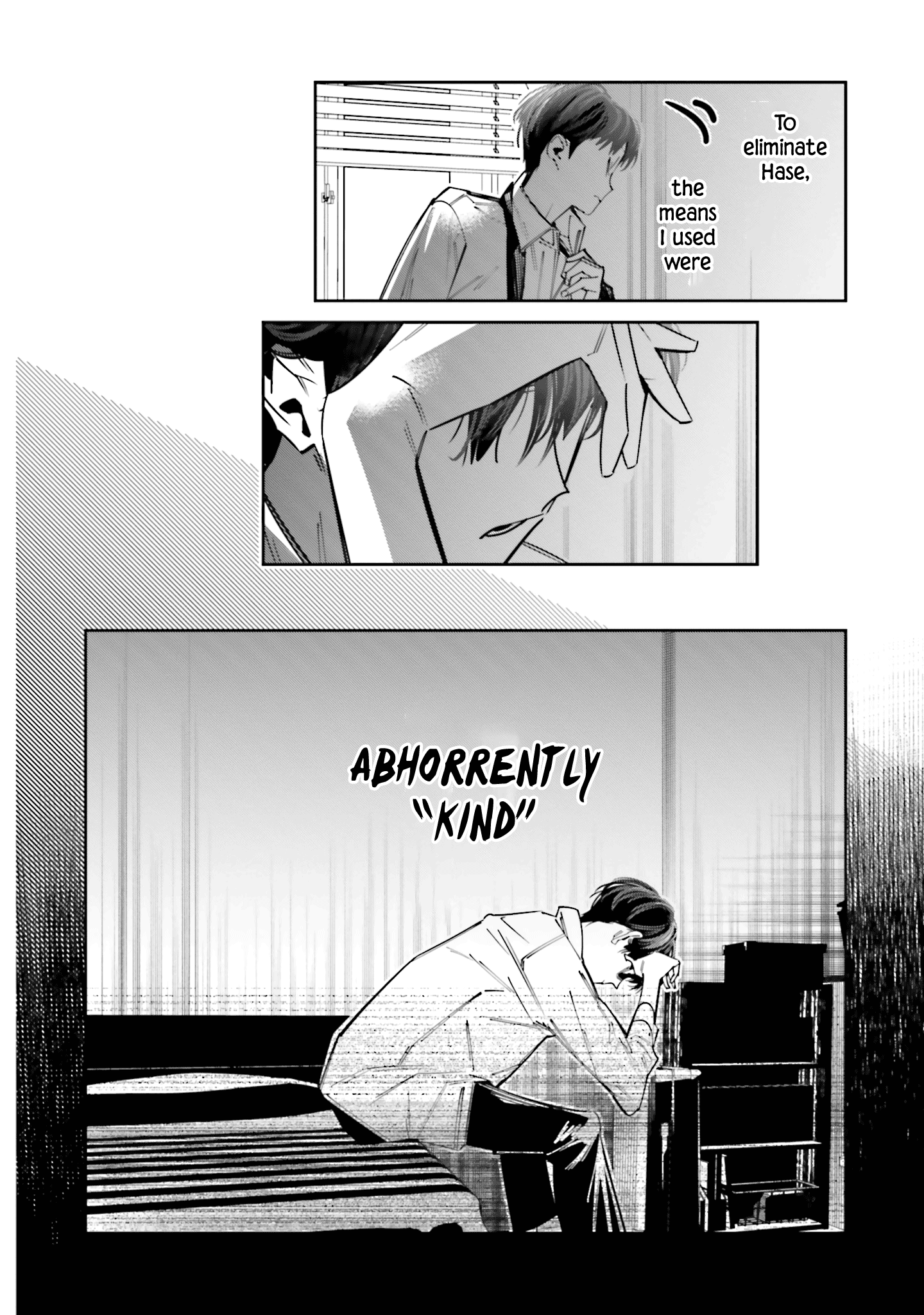 I Reincarnated as the Little Sister of a Death Game Manga's Murder Mastermind and Failed chapter 11 page 6