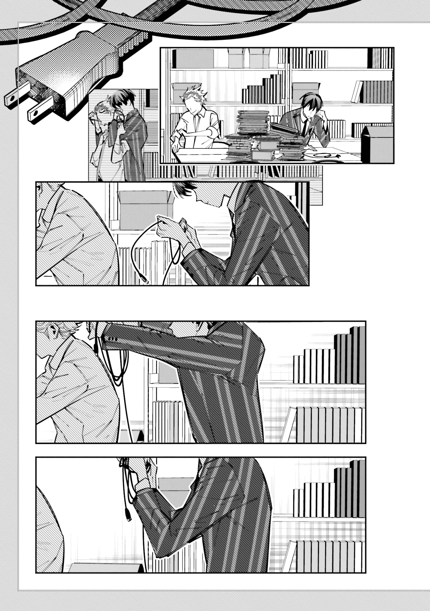 I Reincarnated as the Little Sister of a Death Game Manga's Murder Mastermind and Failed chapter 11 page 9