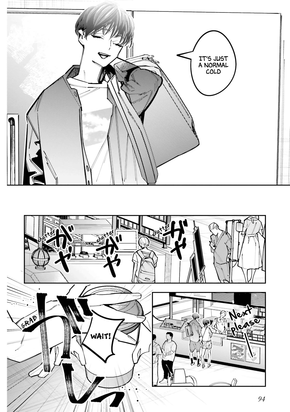 I Reincarnated as the Little Sister of a Death Game Manga's Murder Mastermind and Failed chapter 13 page 2