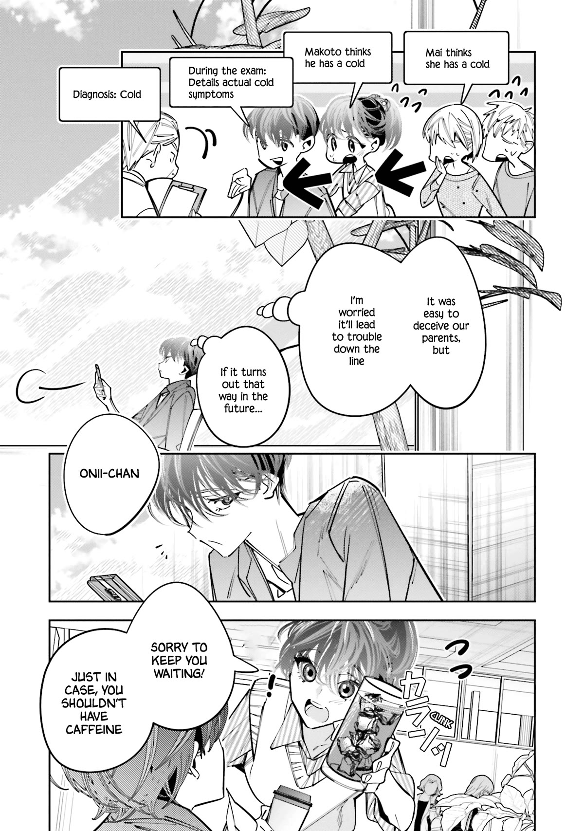 I Reincarnated as the Little Sister of a Death Game Manga's Murder Mastermind and Failed chapter 13 page 5