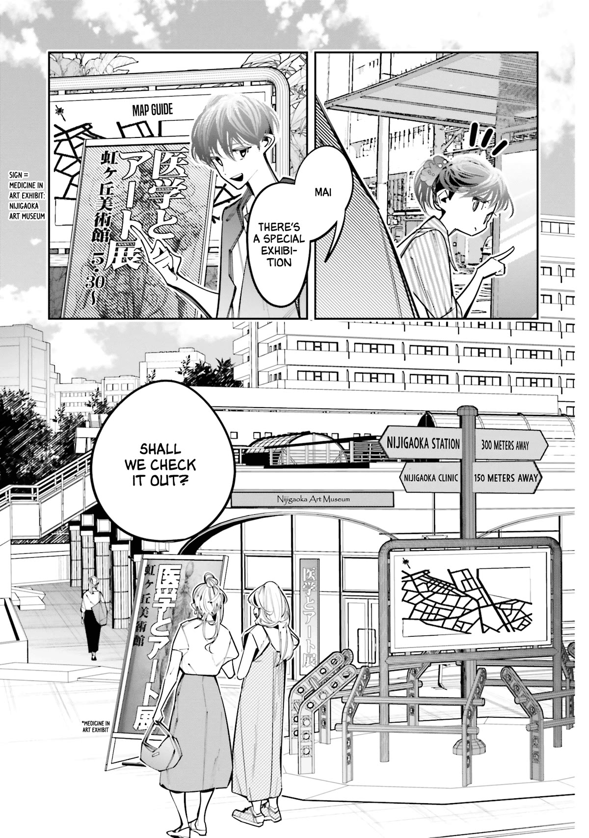 I Reincarnated as the Little Sister of a Death Game Manga's Murder Mastermind and Failed chapter 13 page 7