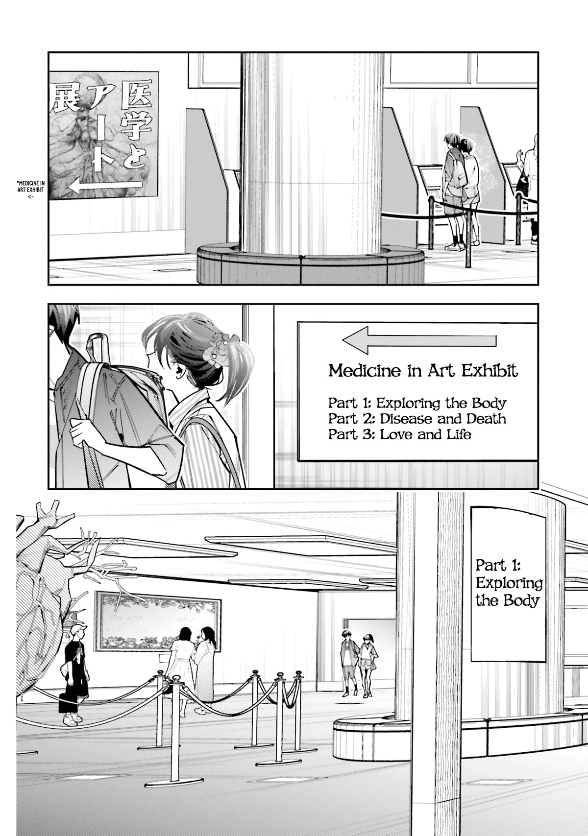 I Reincarnated as the Little Sister of a Death Game Manga's Murder Mastermind and Failed chapter 13 page 8