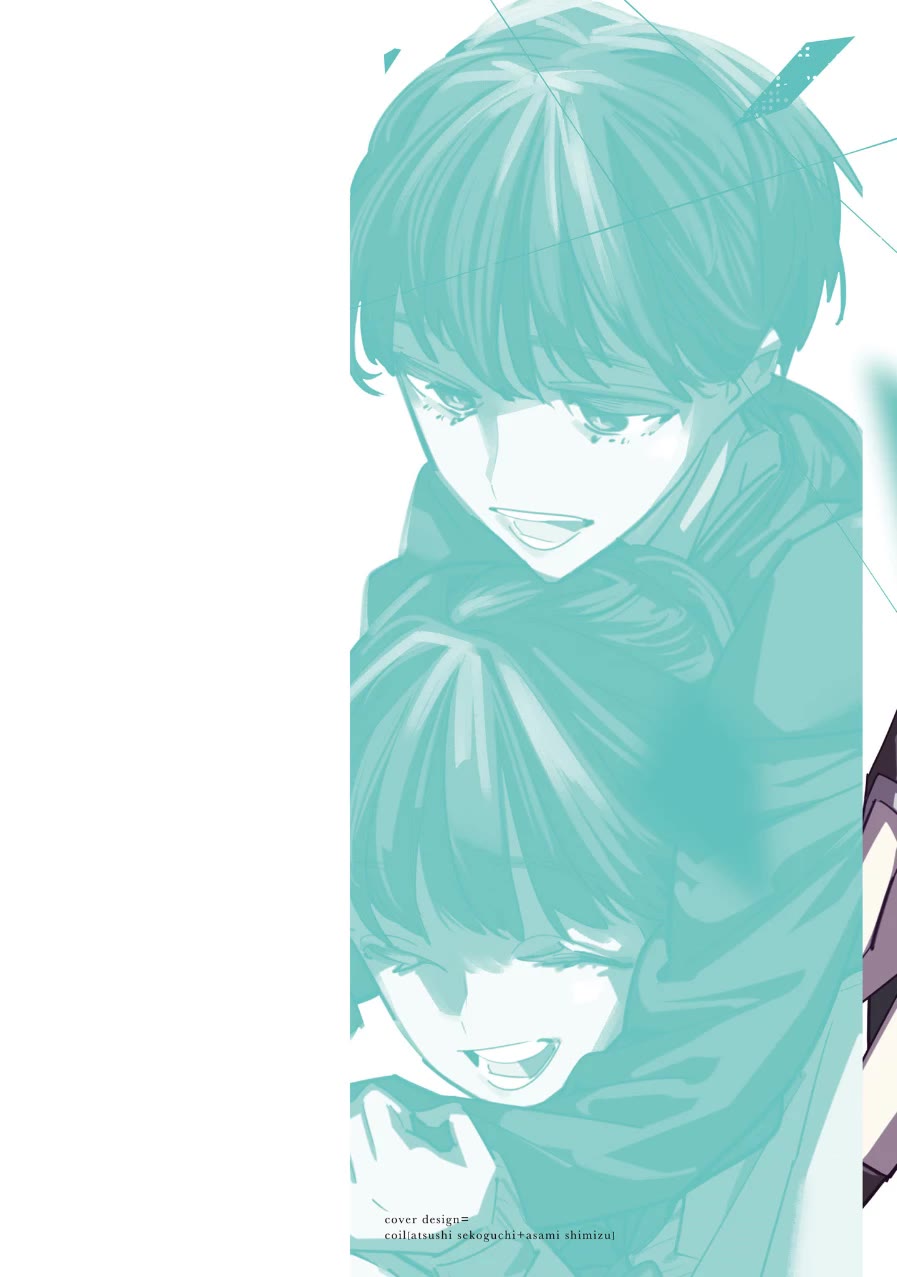 I Reincarnated as the Little Sister of a Death Game Manga's Murder Mastermind and Failed chapter 14 page 2