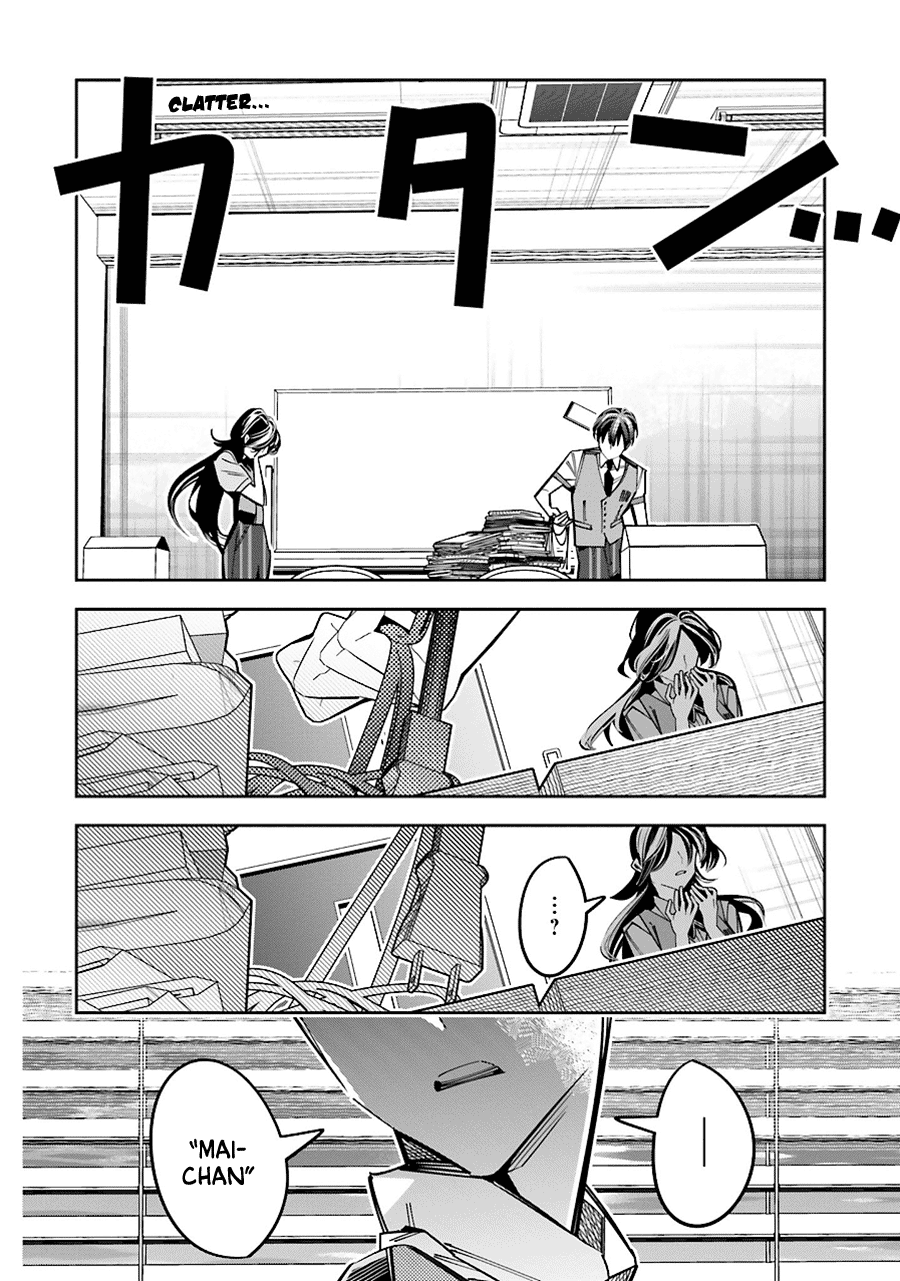 I Reincarnated as the Little Sister of a Death Game Manga's Murder Mastermind and Failed chapter 14 page 21