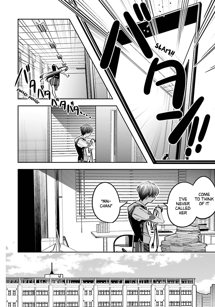 I Reincarnated as the Little Sister of a Death Game Manga's Murder Mastermind and Failed chapter 14 page 24