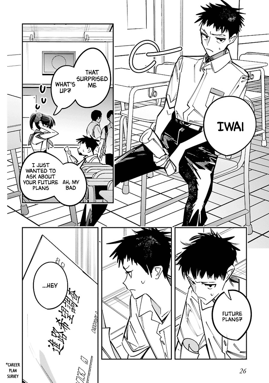 I Reincarnated as the Little Sister of a Death Game Manga's Murder Mastermind and Failed chapter 14 page 26