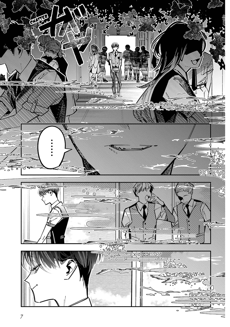 I Reincarnated as the Little Sister of a Death Game Manga's Murder Mastermind and Failed chapter 14 page 8