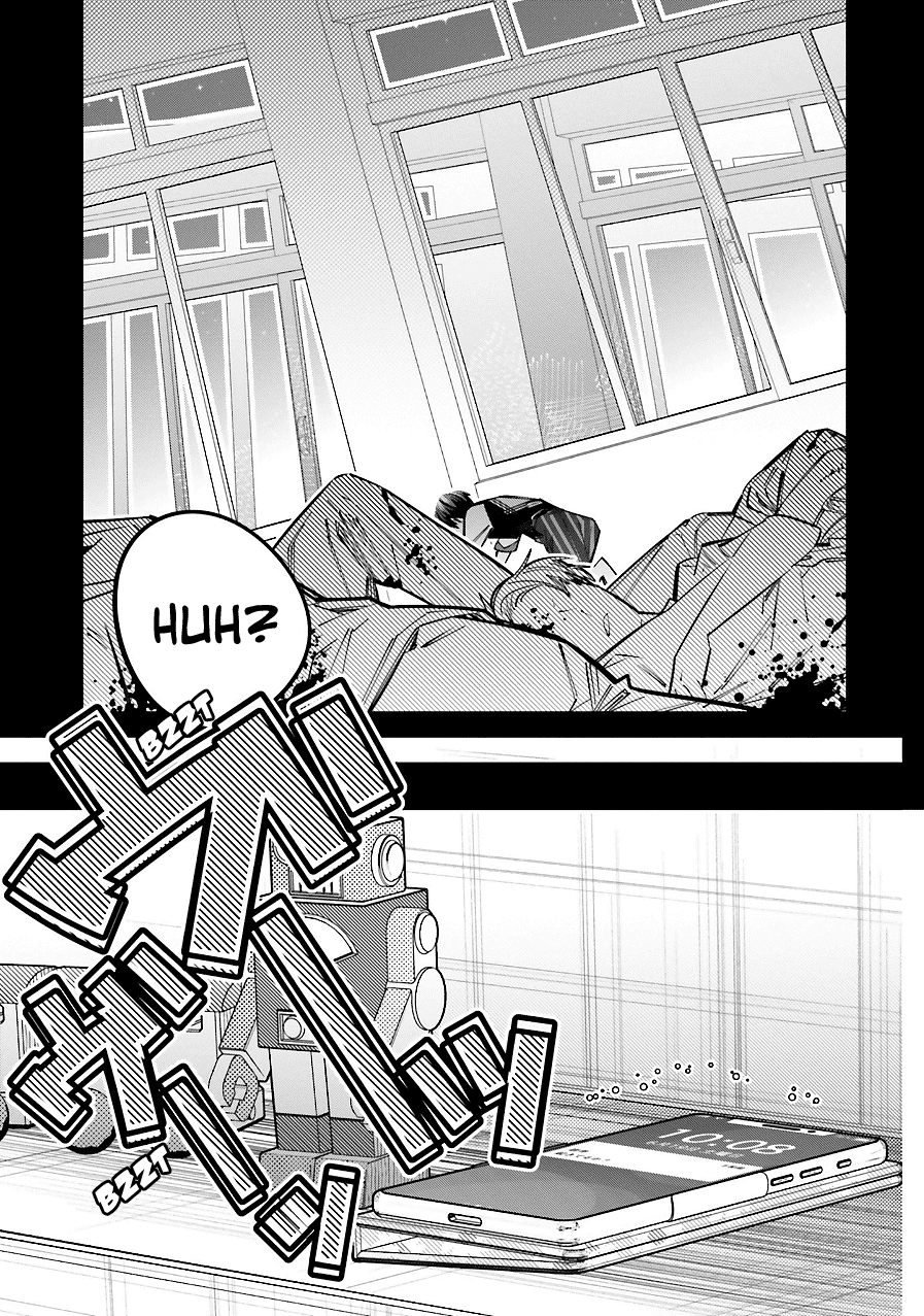 I Reincarnated as the Little Sister of a Death Game Manga's Murder Mastermind and Failed chapter 15 page 15