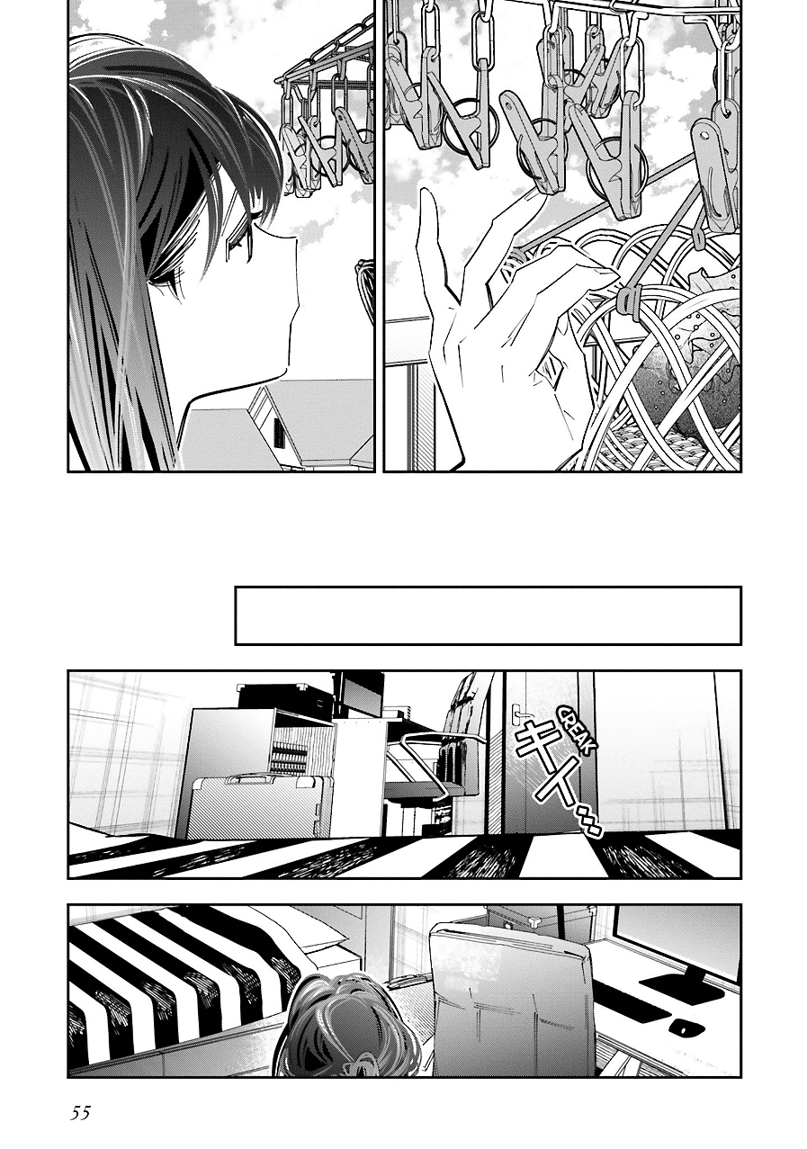 I Reincarnated as the Little Sister of a Death Game Manga's Murder Mastermind and Failed chapter 15 page 19
