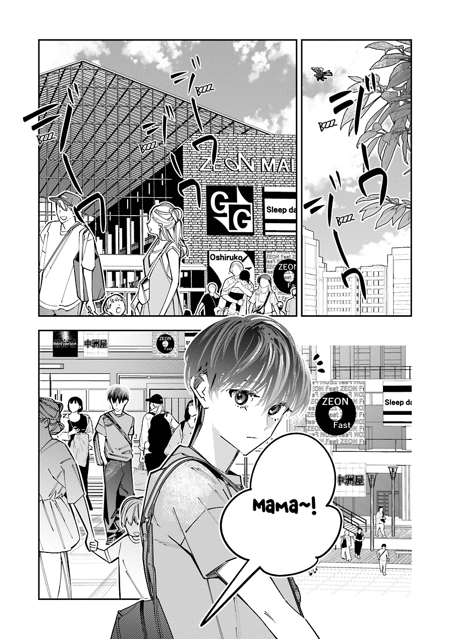 I Reincarnated as the Little Sister of a Death Game Manga's Murder Mastermind and Failed chapter 15 page 25