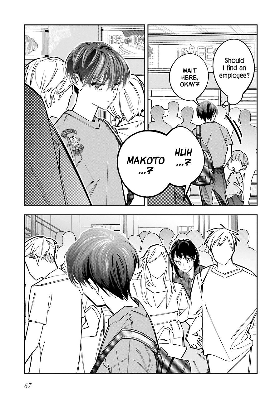 I Reincarnated as the Little Sister of a Death Game Manga's Murder Mastermind and Failed chapter 15 page 31