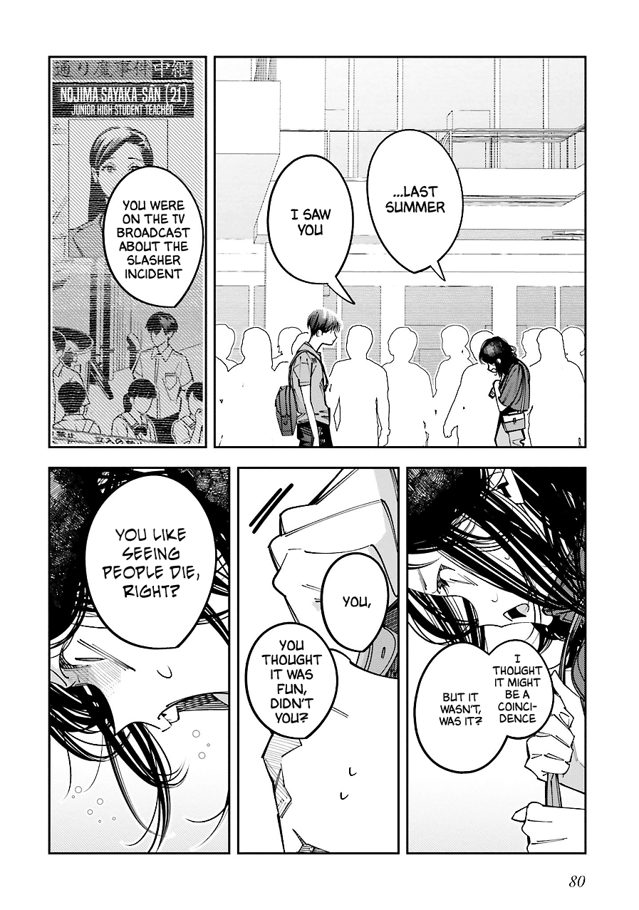 I Reincarnated as the Little Sister of a Death Game Manga's Murder Mastermind and Failed chapter 16 page 11