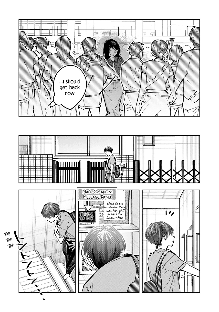 I Reincarnated as the Little Sister of a Death Game Manga's Murder Mastermind and Failed chapter 16 page 14