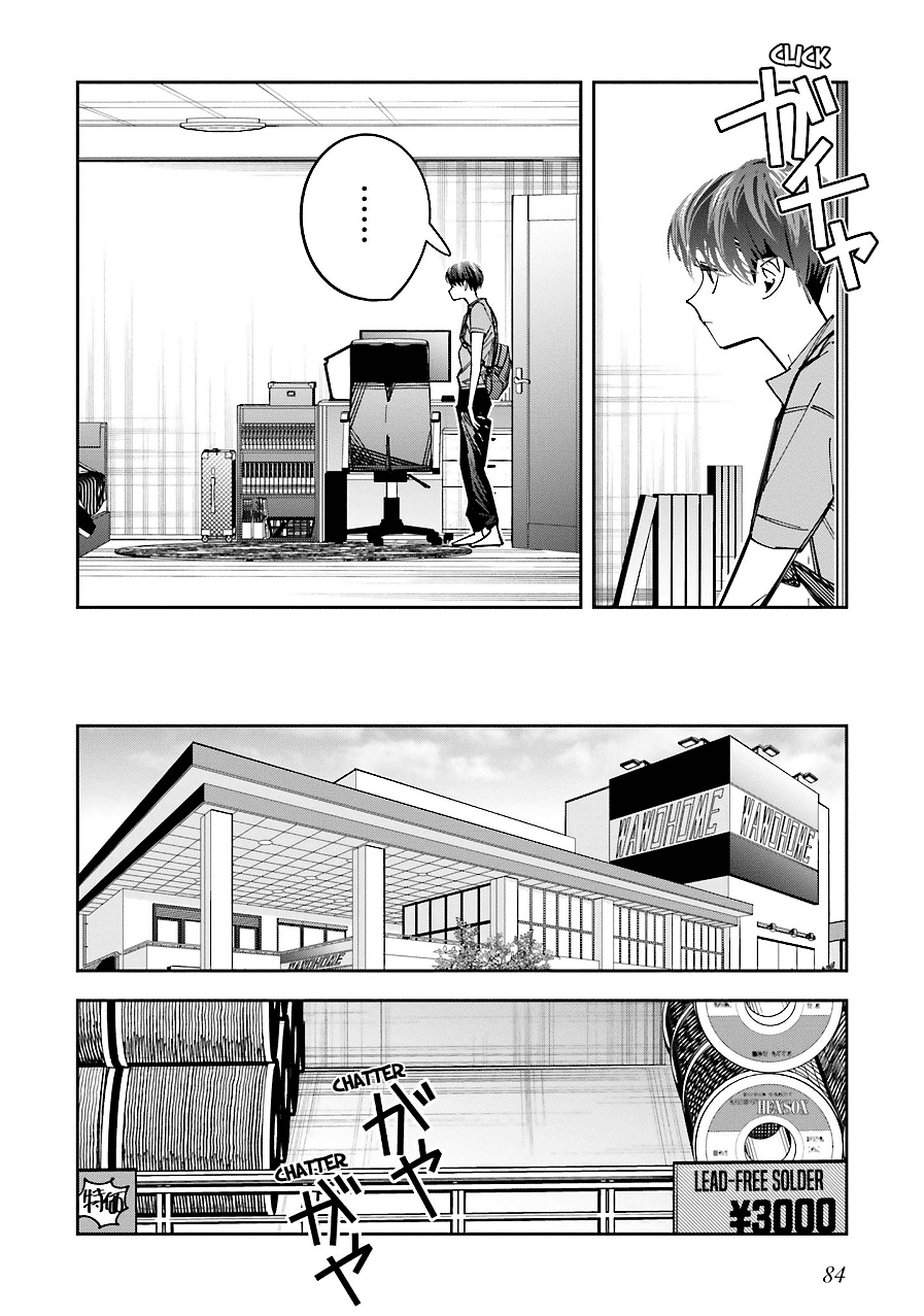 I Reincarnated as the Little Sister of a Death Game Manga's Murder Mastermind and Failed chapter 16 page 15