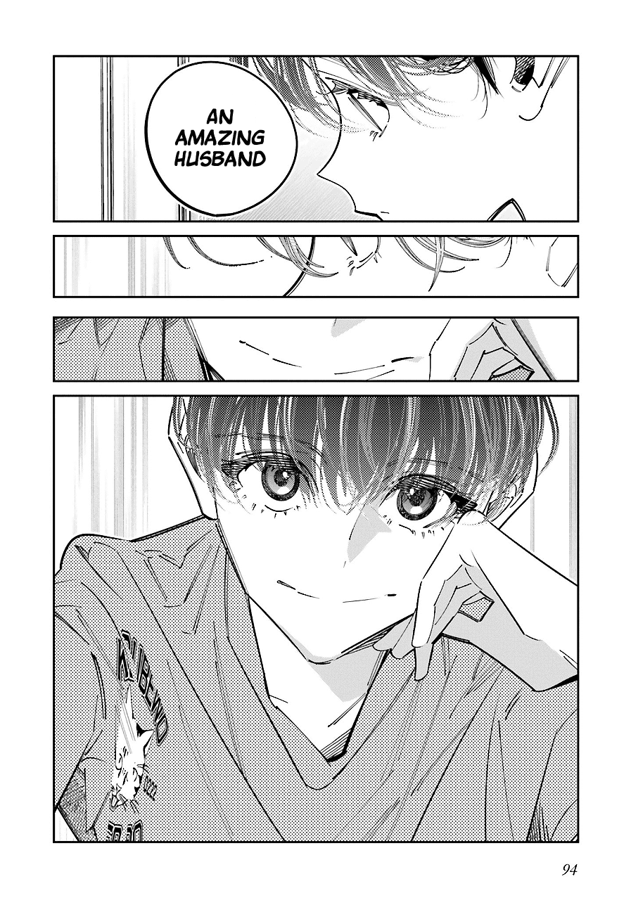 I Reincarnated as the Little Sister of a Death Game Manga's Murder Mastermind and Failed chapter 16 page 25