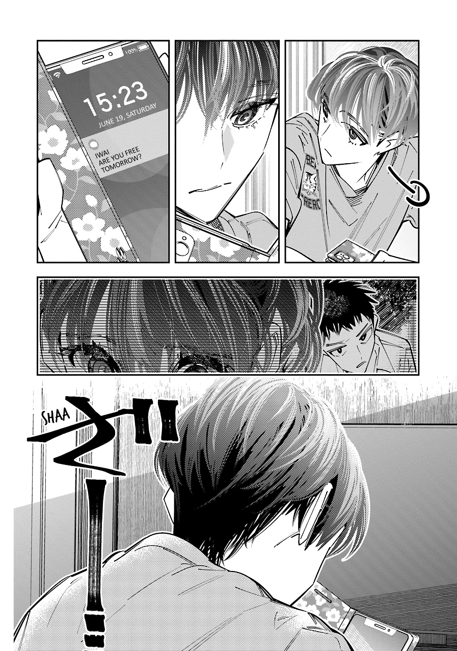 I Reincarnated as the Little Sister of a Death Game Manga's Murder Mastermind and Failed chapter 16 page 29