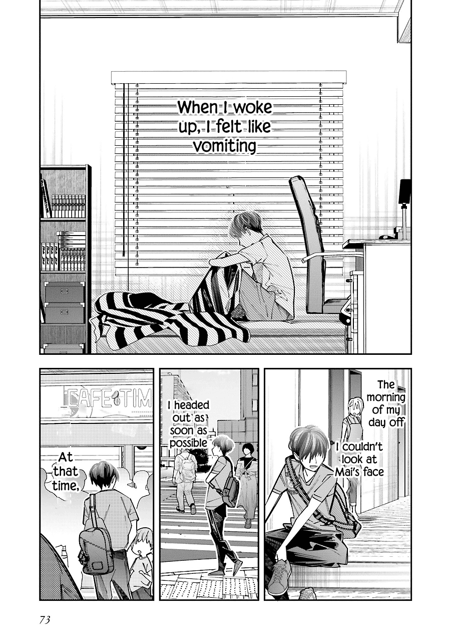 I Reincarnated as the Little Sister of a Death Game Manga's Murder Mastermind and Failed chapter 16 page 4