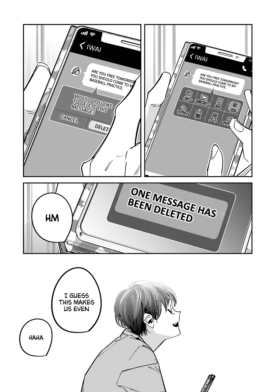 I Reincarnated as the Little Sister of a Death Game Manga's Murder Mastermind and Failed chapter 16 page 42