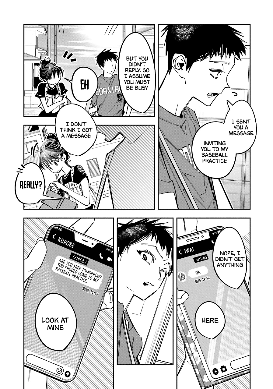 I Reincarnated as the Little Sister of a Death Game Manga's Murder Mastermind and Failed chapter 17 page 2