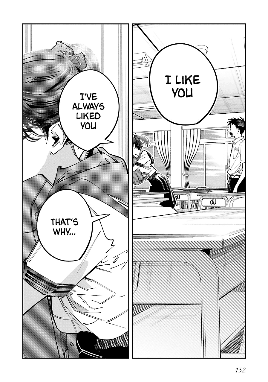 I Reincarnated as the Little Sister of a Death Game Manga's Murder Mastermind and Failed chapter 17 page 22