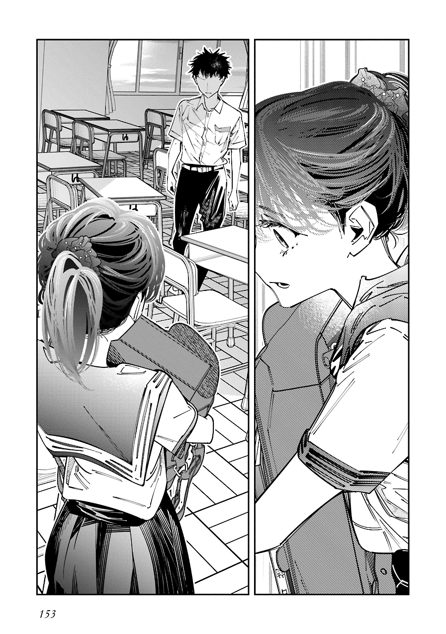 I Reincarnated as the Little Sister of a Death Game Manga's Murder Mastermind and Failed chapter 17 page 23